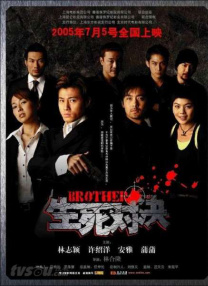 日韩亚洲国产综合久久久